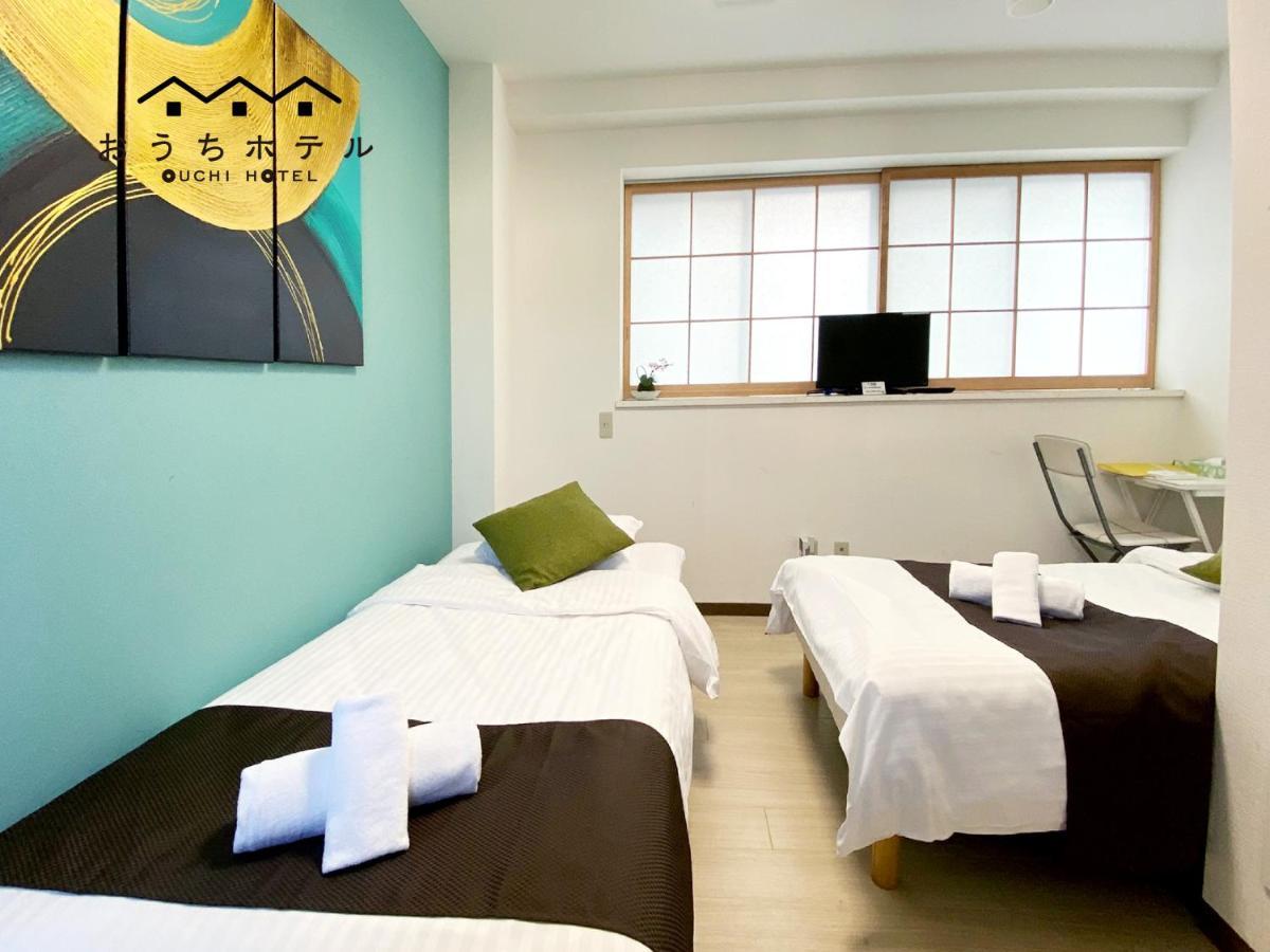 Ouchi Hotel Yokogawa Hiroshima Exterior foto