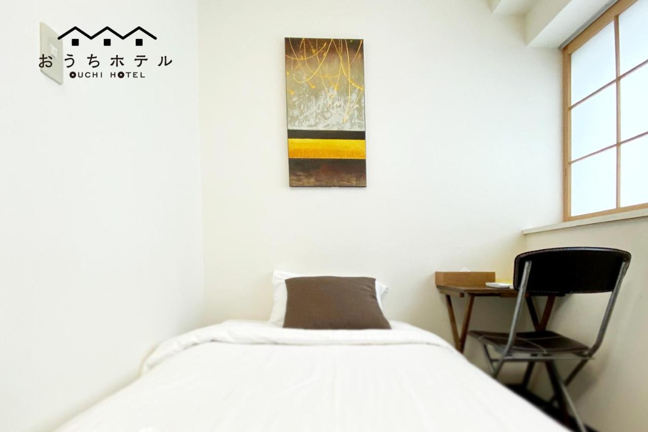 Ouchi Hotel Yokogawa Hiroshima Exterior foto