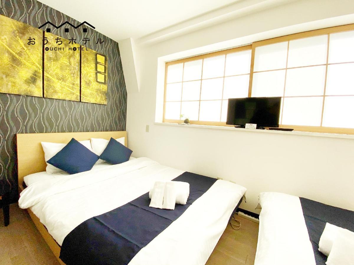 Ouchi Hotel Yokogawa Hiroshima Exterior foto