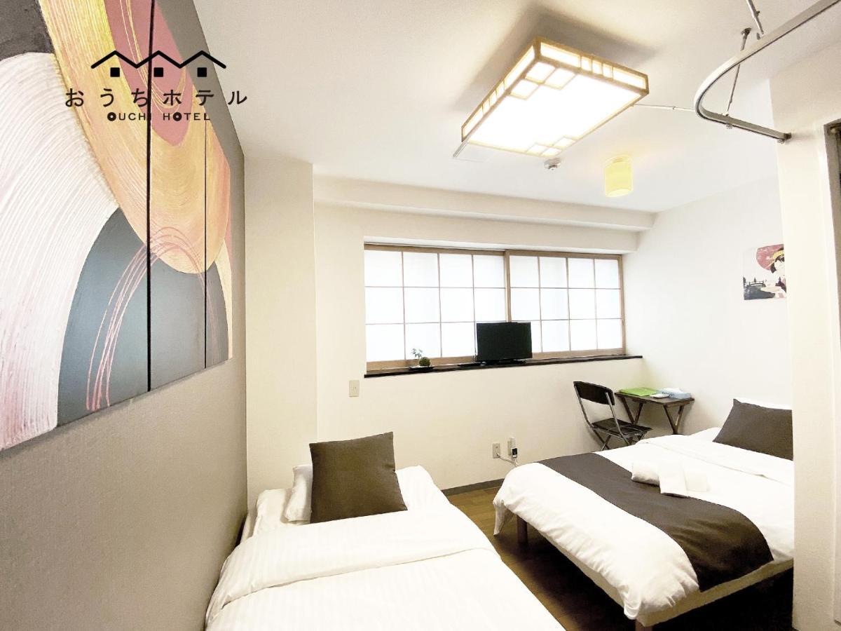 Ouchi Hotel Yokogawa Hiroshima Exterior foto