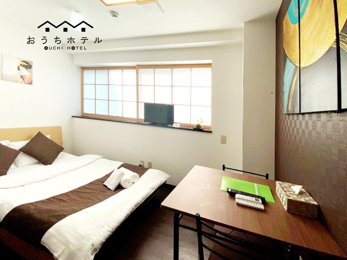 Ouchi Hotel Yokogawa Hiroshima Exterior foto